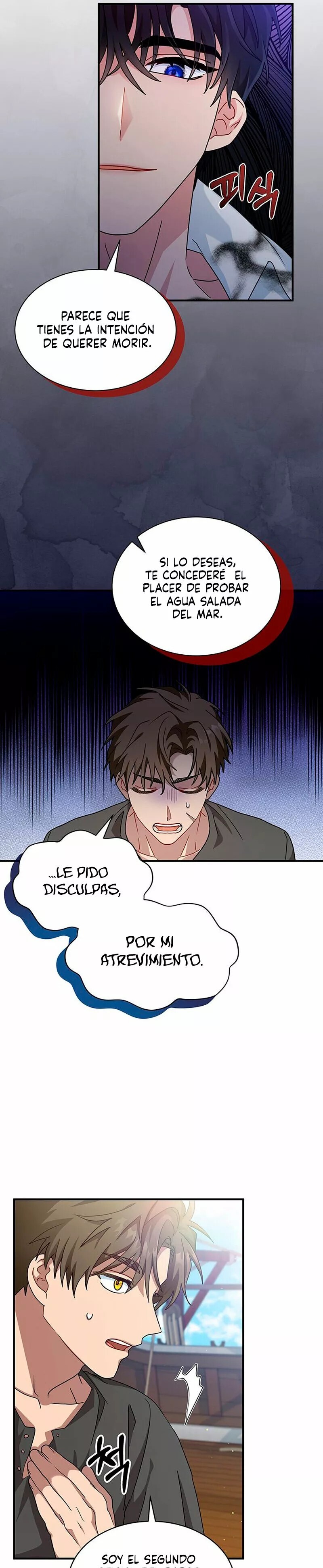 Becoming the Lady of the Cursed Ducal House Ch. 7 第6页