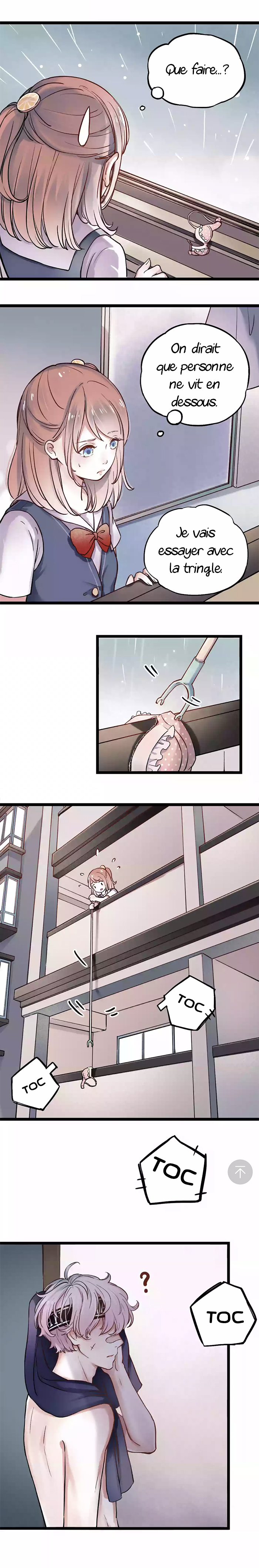 Lonely, Lonely Fireflies Je le déteste 第15页