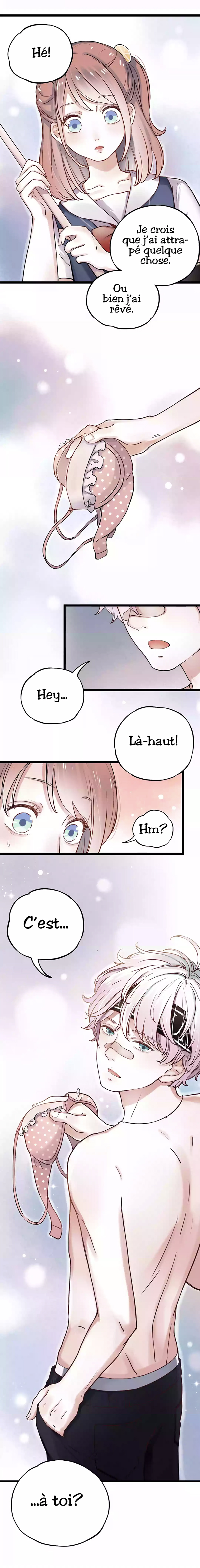Lonely, Lonely Fireflies Je le déteste 第17页