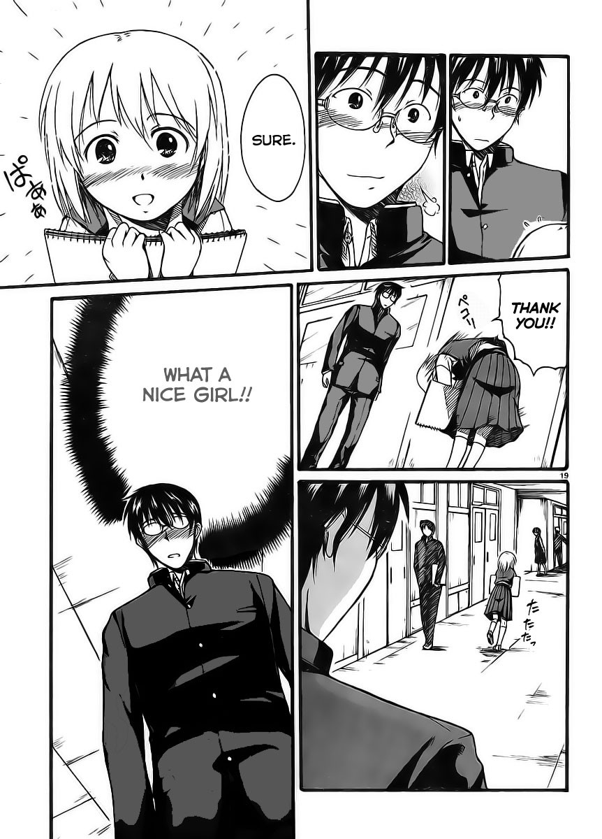 Koharu no Hibi I'm Mitsuki Koharu 第19页