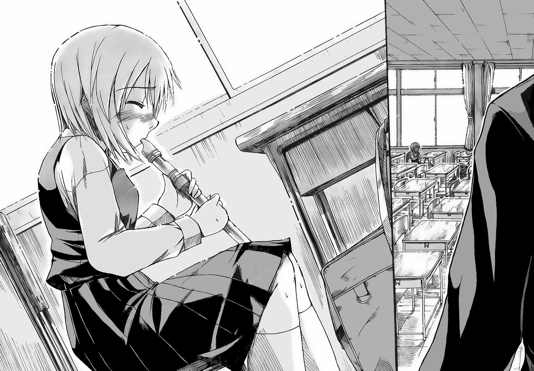Koharu no Hibi I'm Mitsuki Koharu 第22页