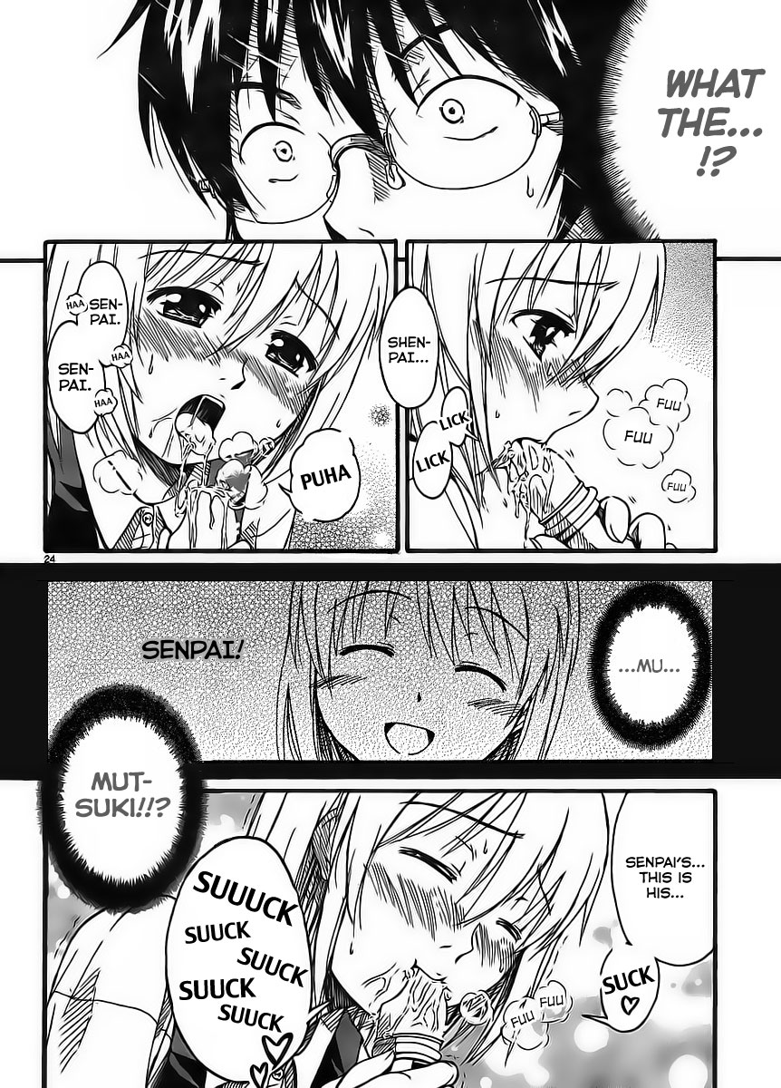 Koharu no Hibi I'm Mitsuki Koharu 第23页