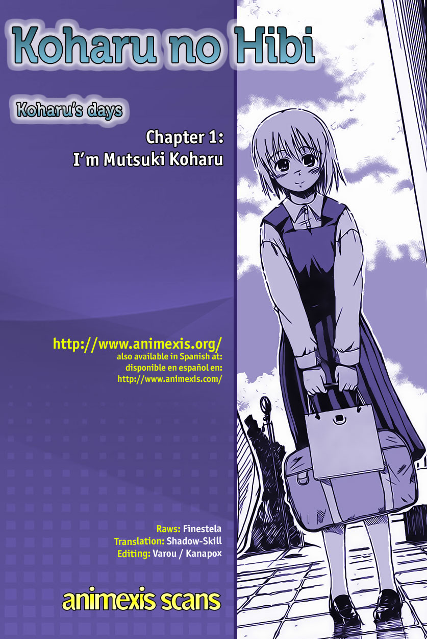 Koharu no Hibi I'm Mitsuki Koharu 第34页