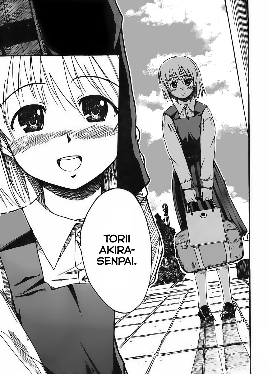 Koharu no Hibi 第5页