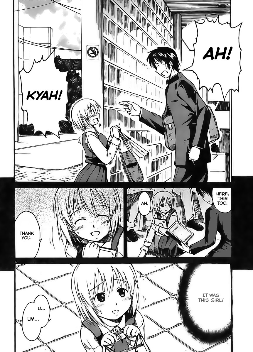 Koharu no Hibi 第6页