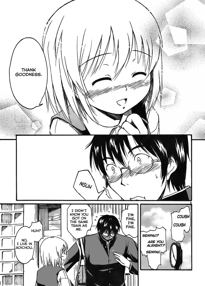Koharu no Hibi I'm Mitsuki Koharu 第9页