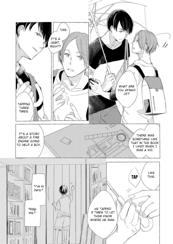 Hatsukoi Omoidashitara Kisu Shiyo? Ch. 2 第12页