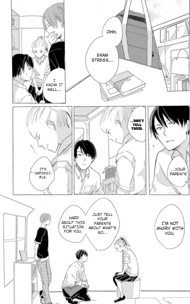 Hatsukoi Omoidashitara Kisu Shiyo? Ch. 2 第20页