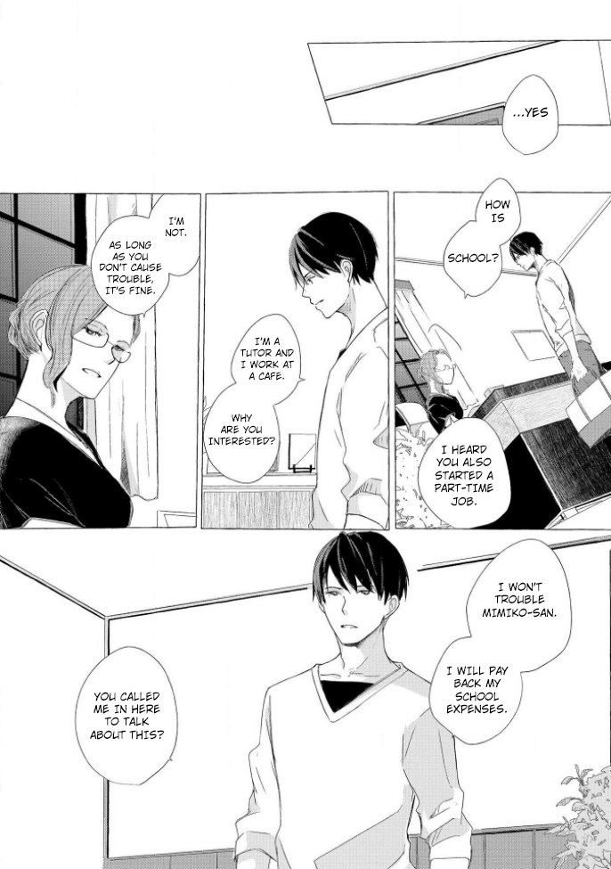 Hatsukoi Omoidashitara Kisu Shiyo? Ch. 2 第23页