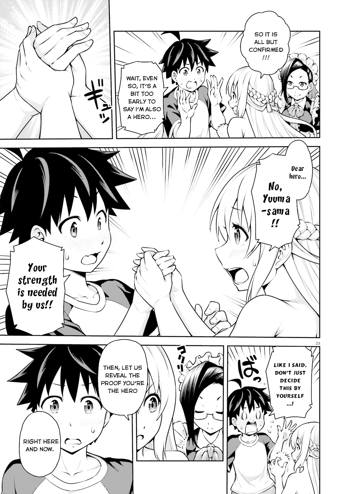 Boku ga Yuusha de Maou mo Boku de Vol. 1 Ch. 1 第23页