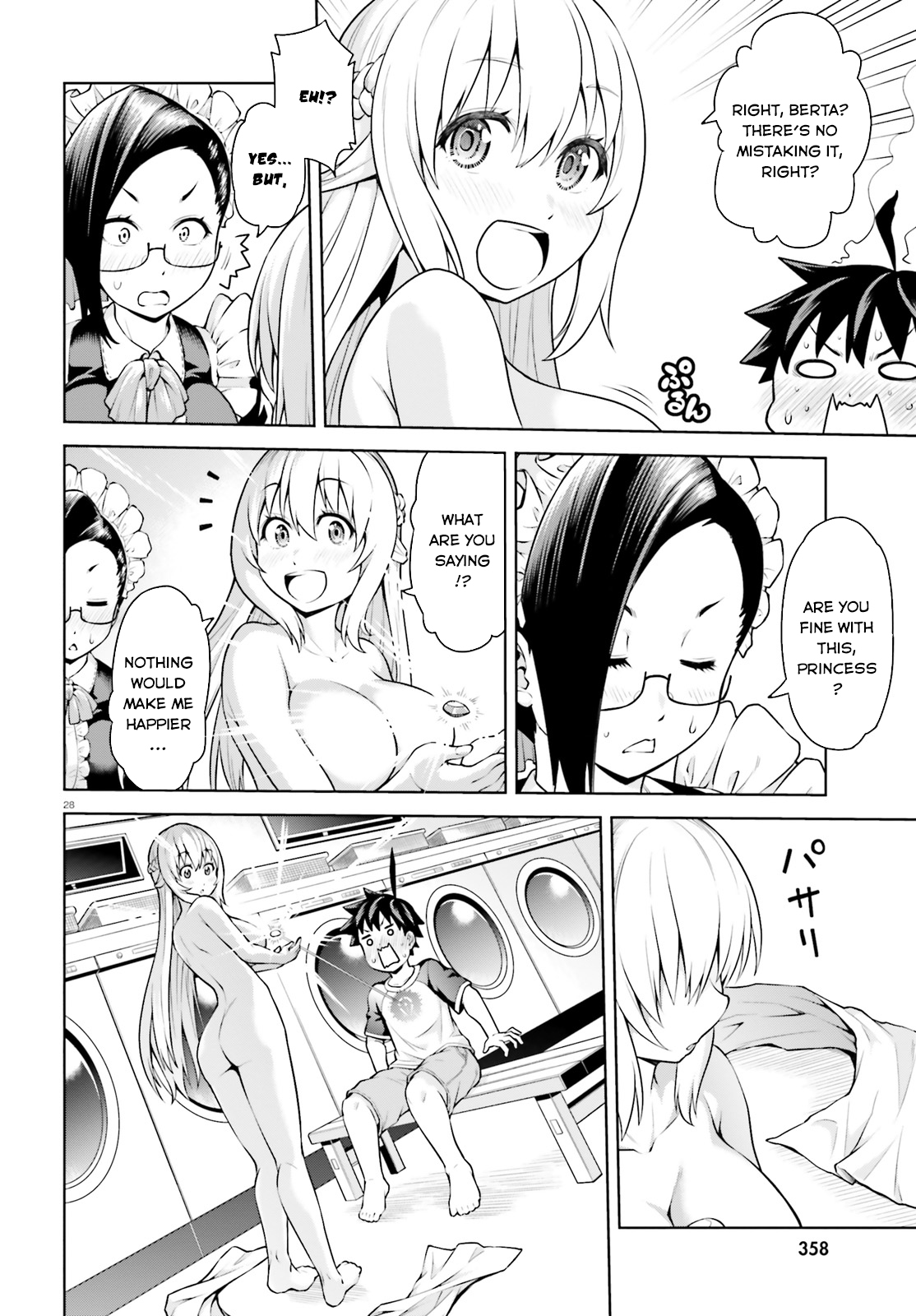 Boku ga Yuusha de Maou mo Boku de Vol. 1 Ch. 1 第28页