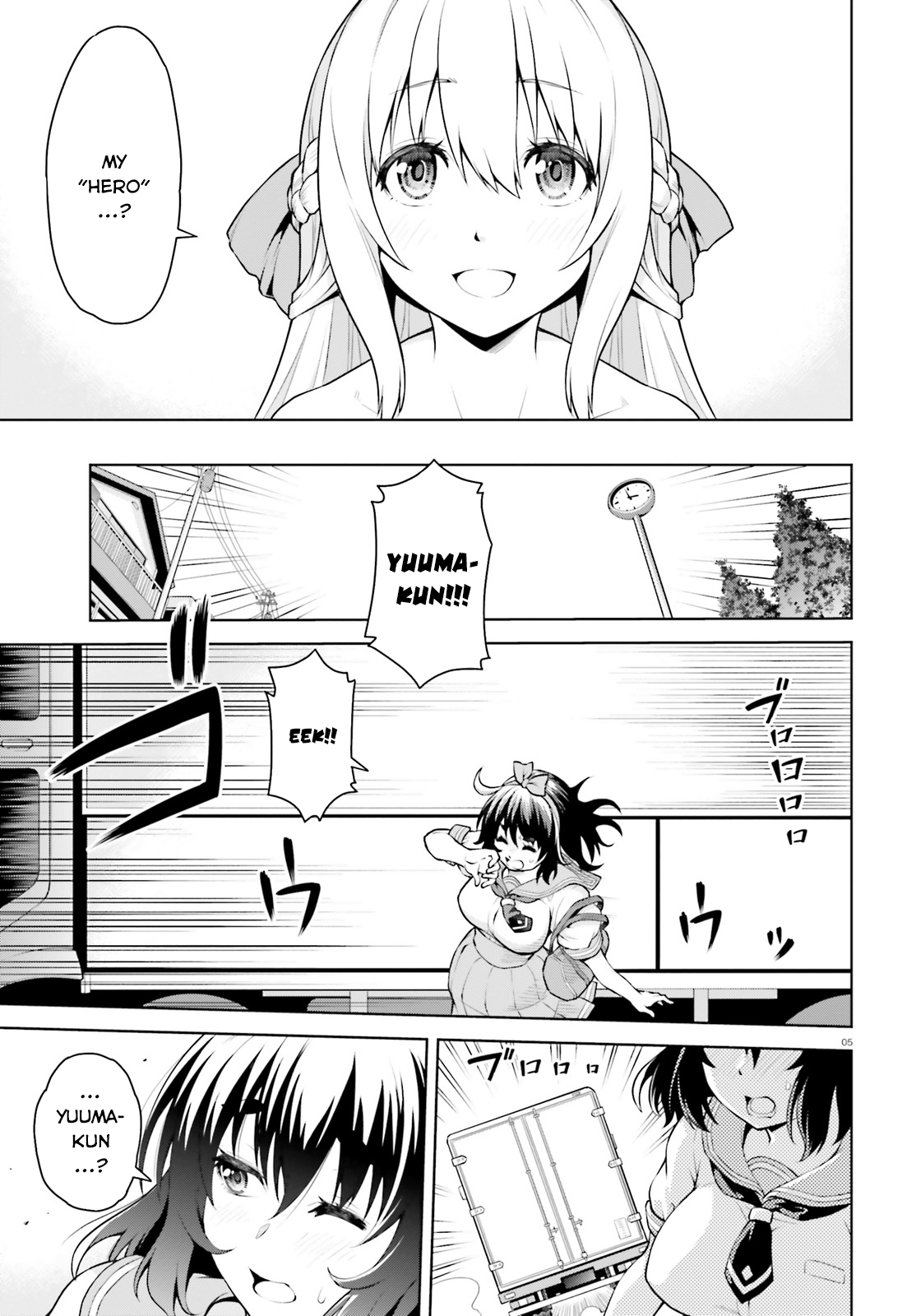 Boku ga Yuusha de Maou mo Boku de 第5页