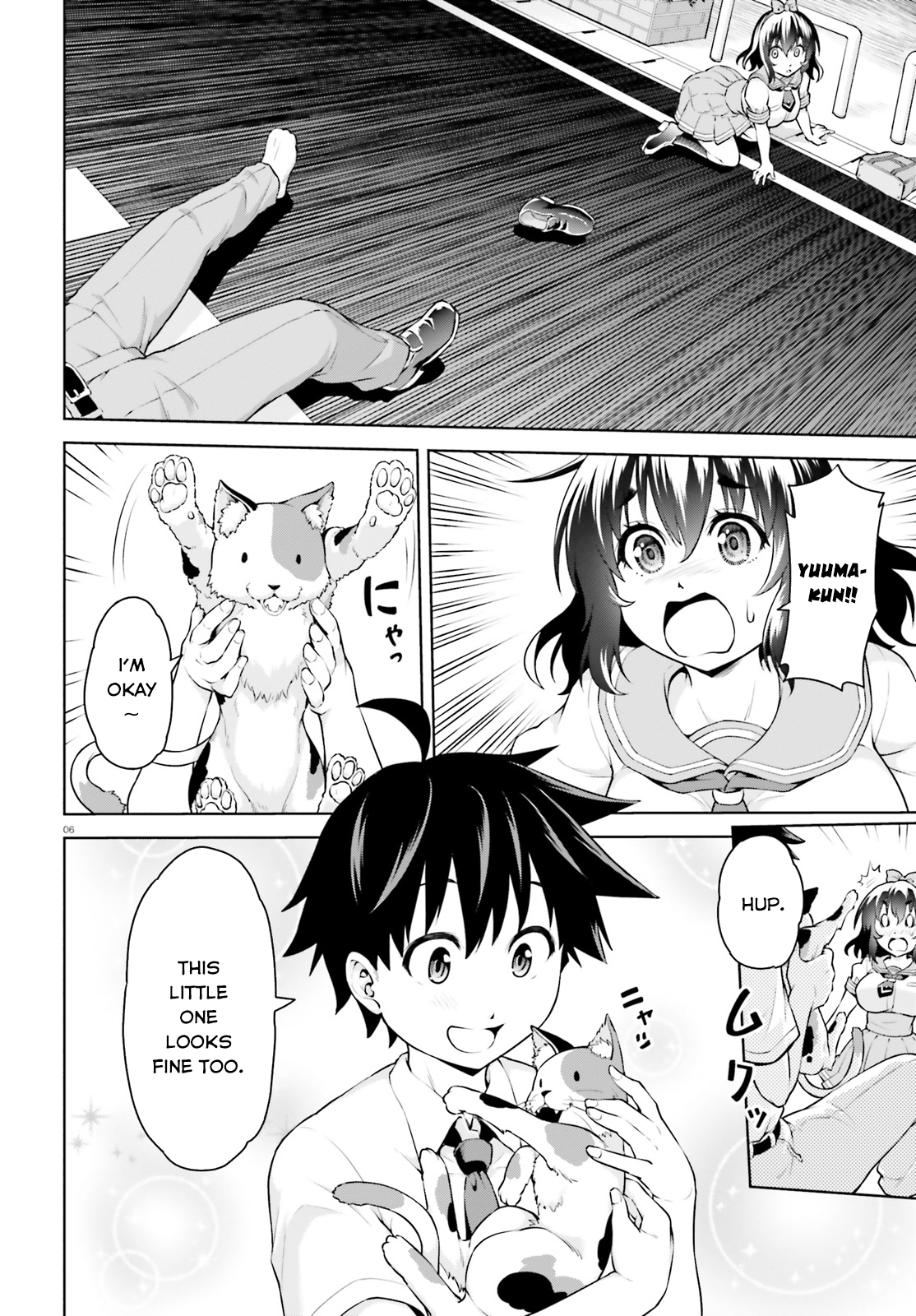 Boku ga Yuusha de Maou mo Boku de 第6页