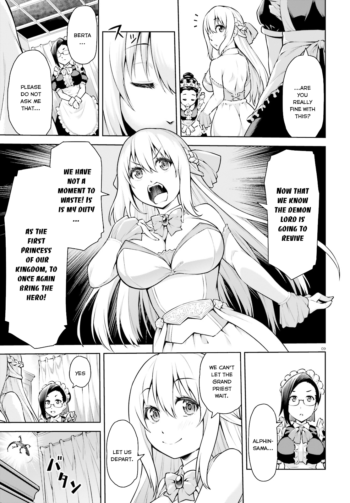 Boku ga Yuusha de Maou mo Boku de Vol. 1 Ch. 1 第9页