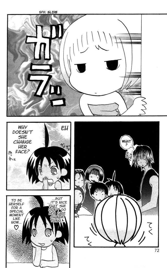 The Jungle Was Always Nice, Then Came Guu Exchange Student Guu 第11页