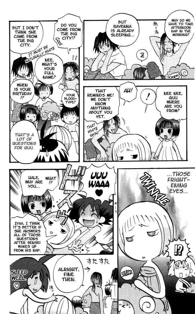 The Jungle Was Always Nice, Then Came Guu Exchange Student Guu 第15页