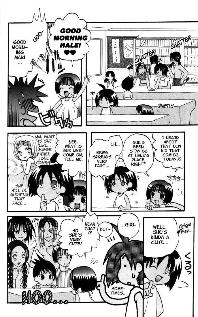 The Jungle Was Always Nice, Then Came Guu Exchange Student Guu 第9页