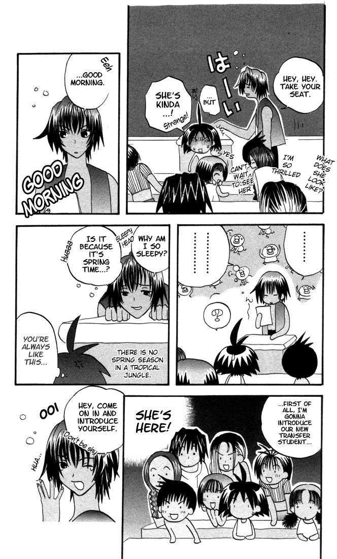 The Jungle Was Always Nice, Then Came Guu Exchange Student Guu 第10页