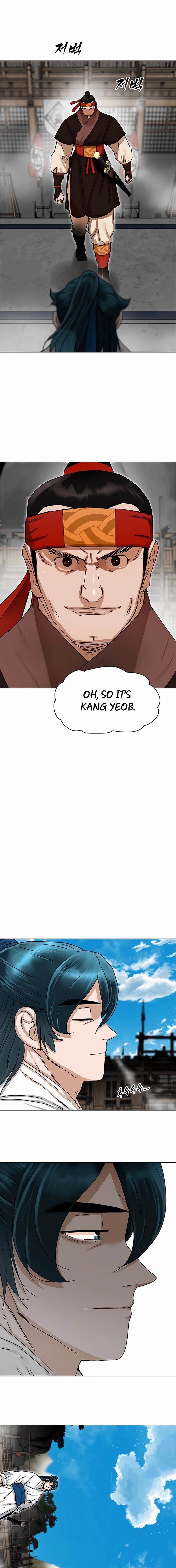 Siridorok Bulkkot Cheoreom Ch. 1 第18页