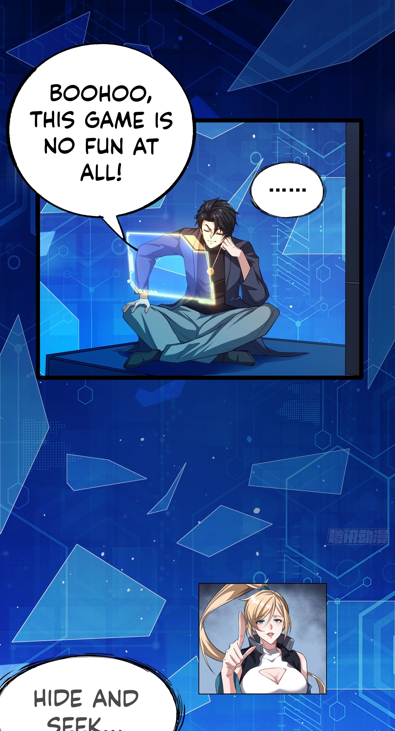 Dungeon Breaker Ch. 6 第18页