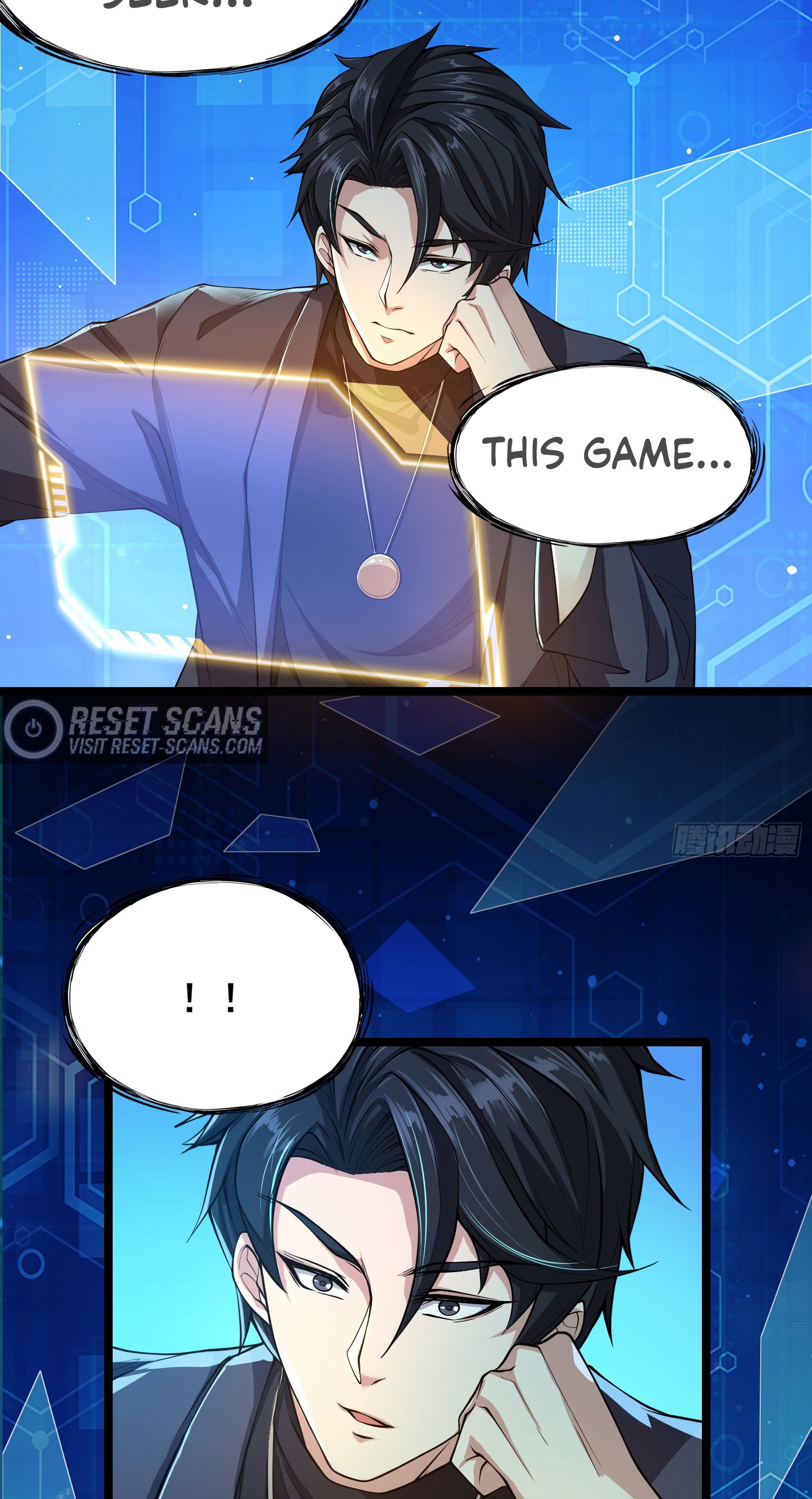 Dungeon Breaker Ch. 6 第19页