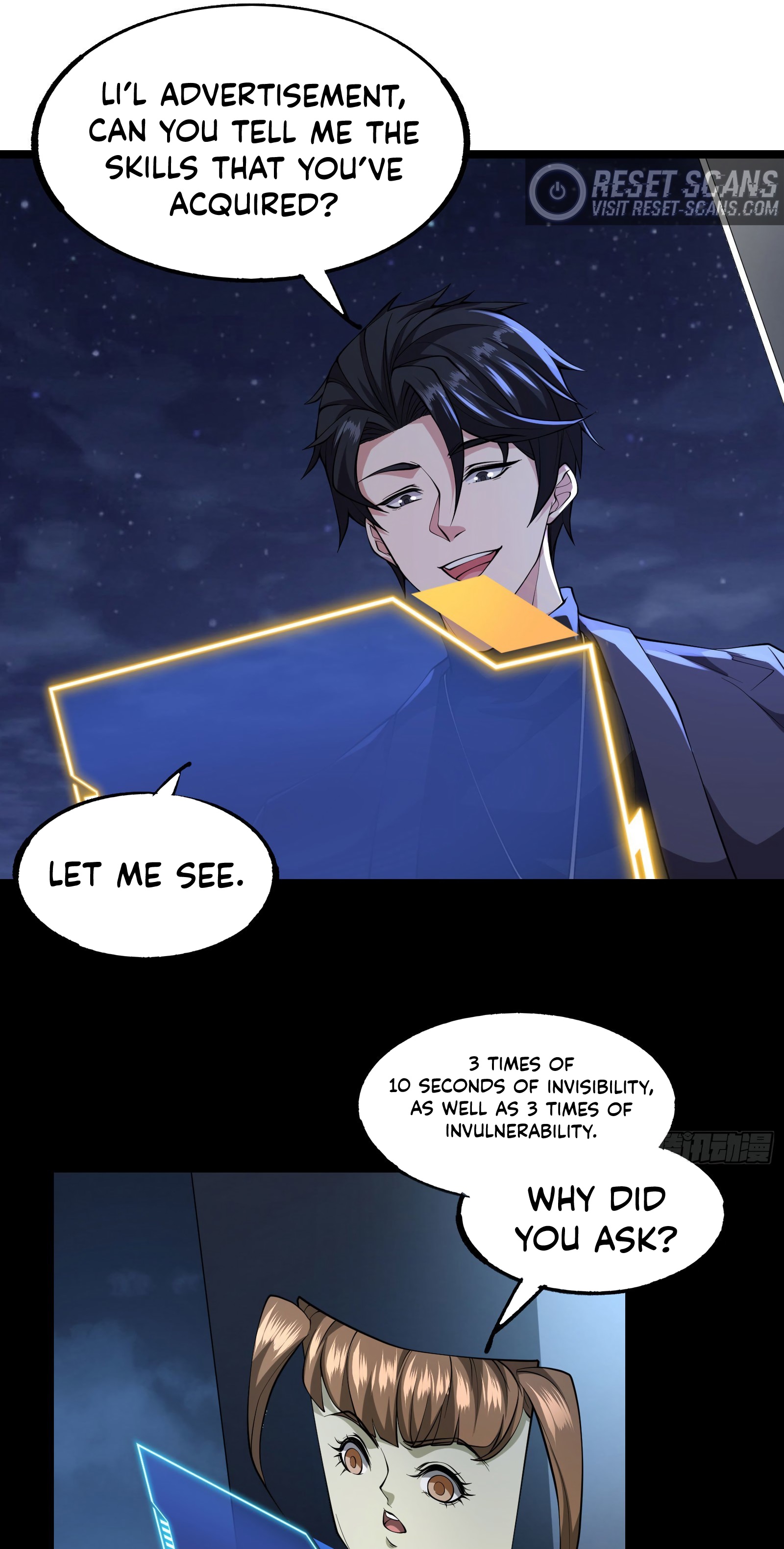 Dungeon Breaker Ch. 6 第21页