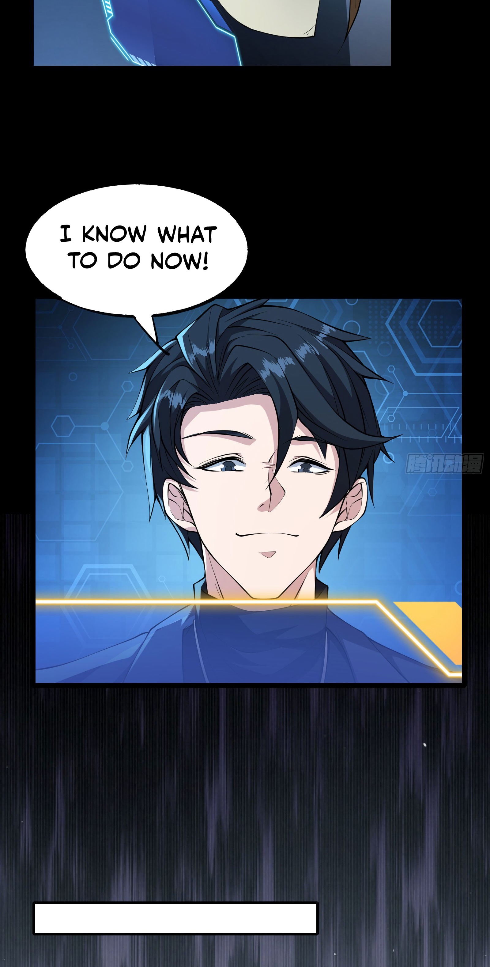 Dungeon Breaker Ch. 6 第22页