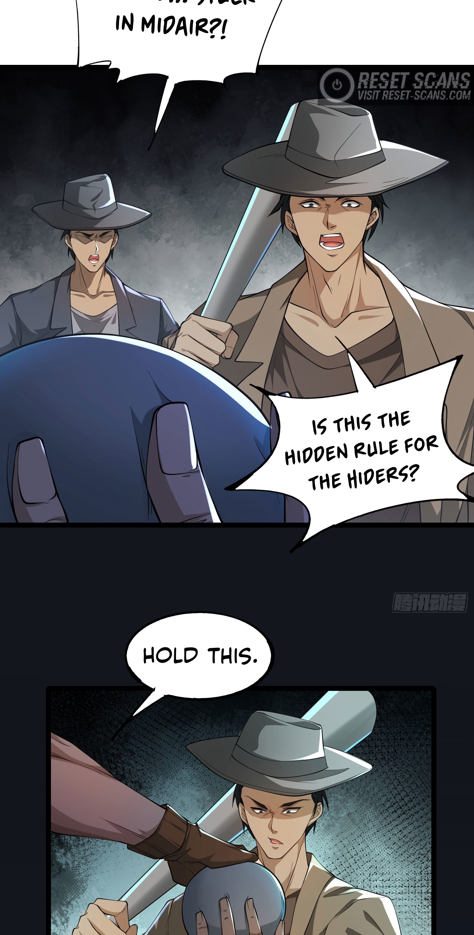 Dungeon Breaker Ch. 6 第25页