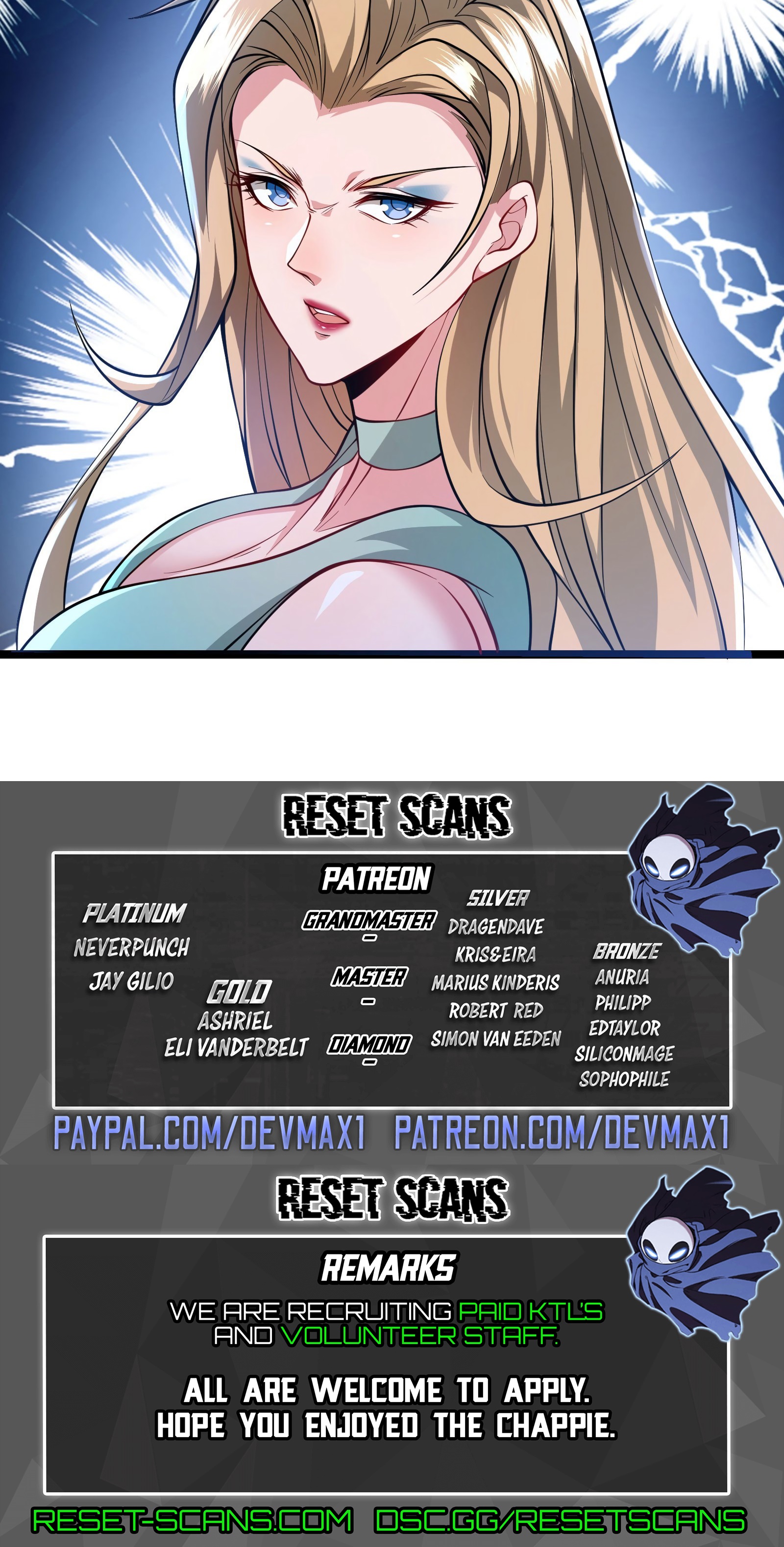 Dungeon Breaker Ch. 6 第30页