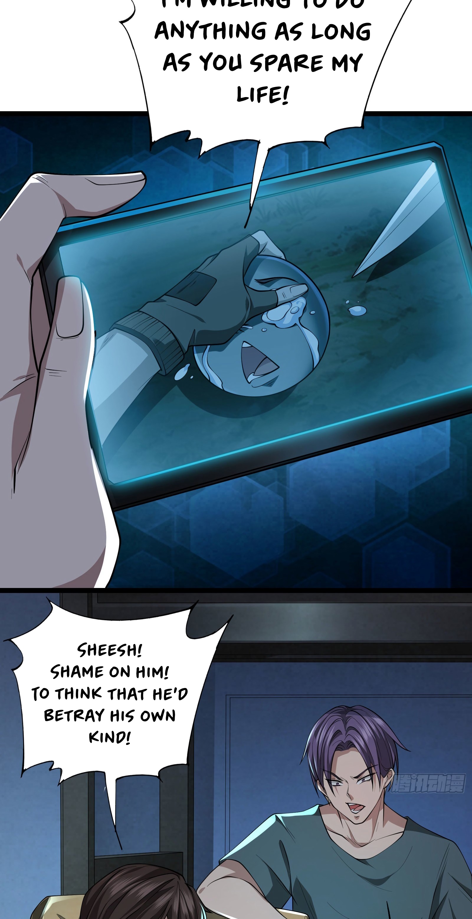 Dungeon Breaker Ch. 6 第7页