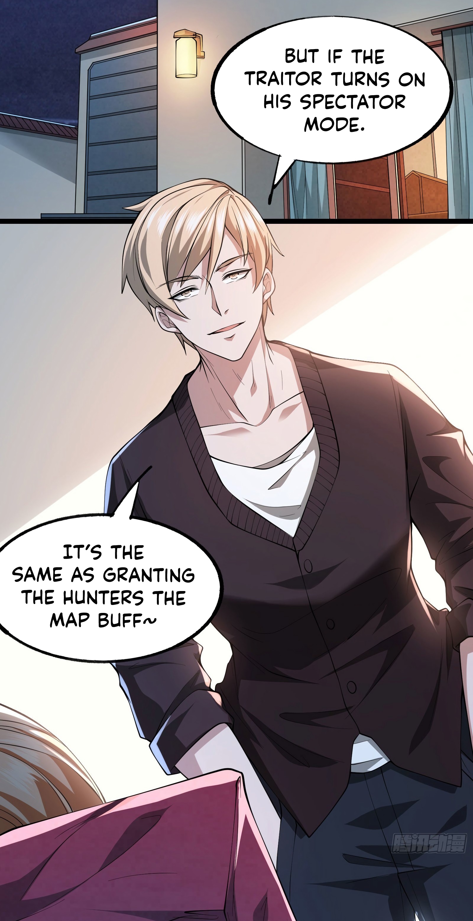 Dungeon Breaker Ch. 6 第9页