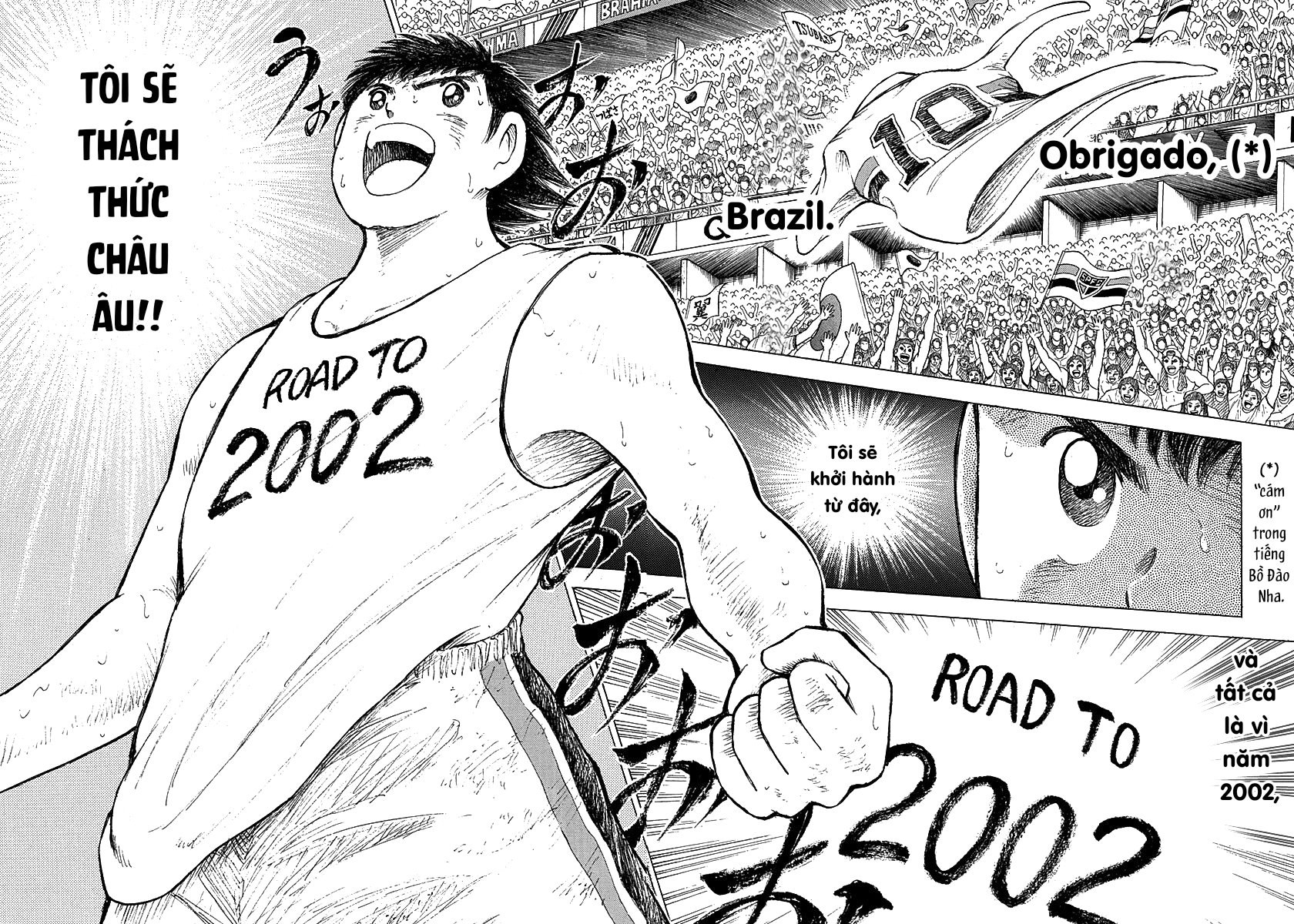 Captain Tsubasa: Road to 2002 Khởi hành tới năm 2002!! 第30页