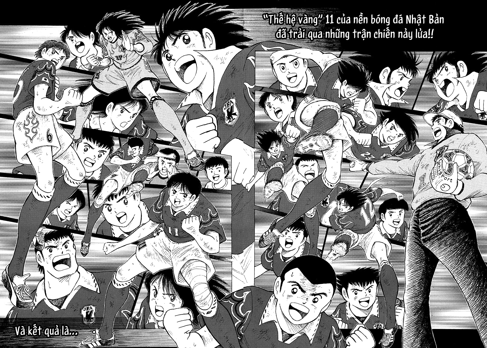 Captain Tsubasa: Road to 2002 Khởi hành tới năm 2002!! 第6页