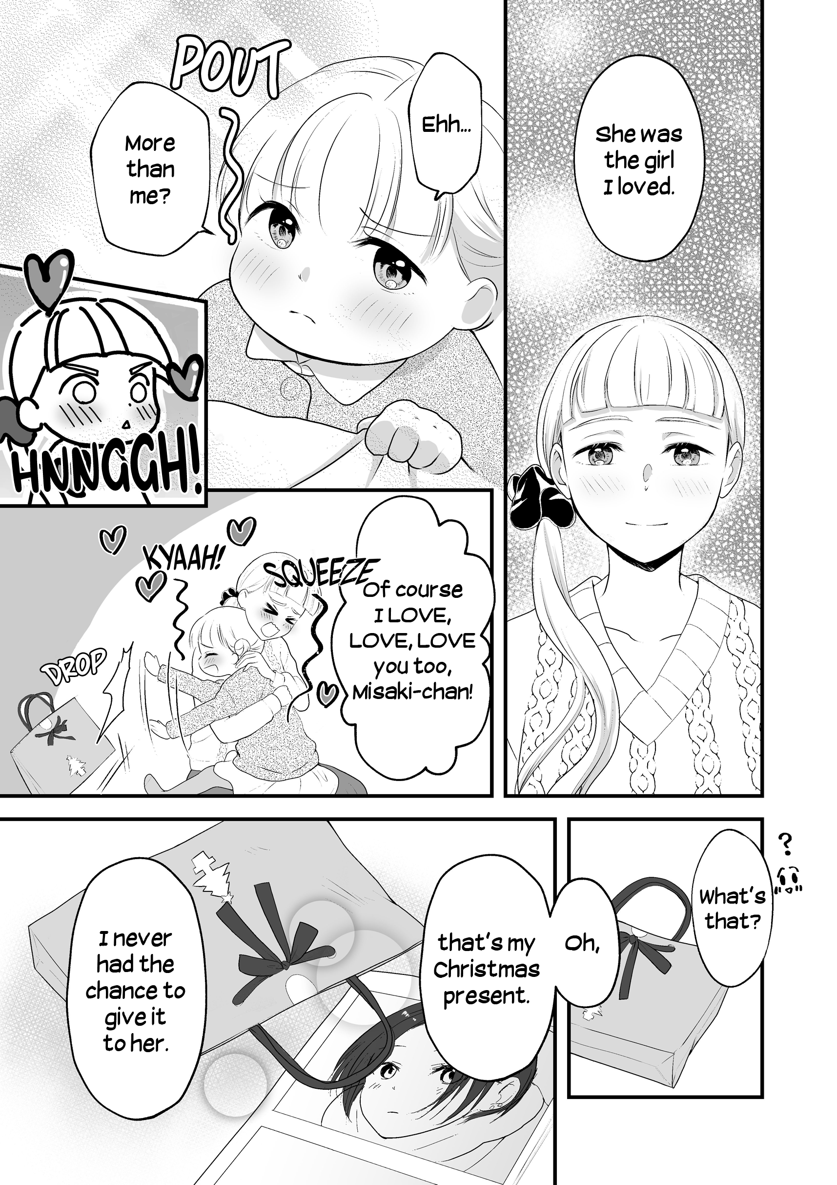 Misaki 第3页