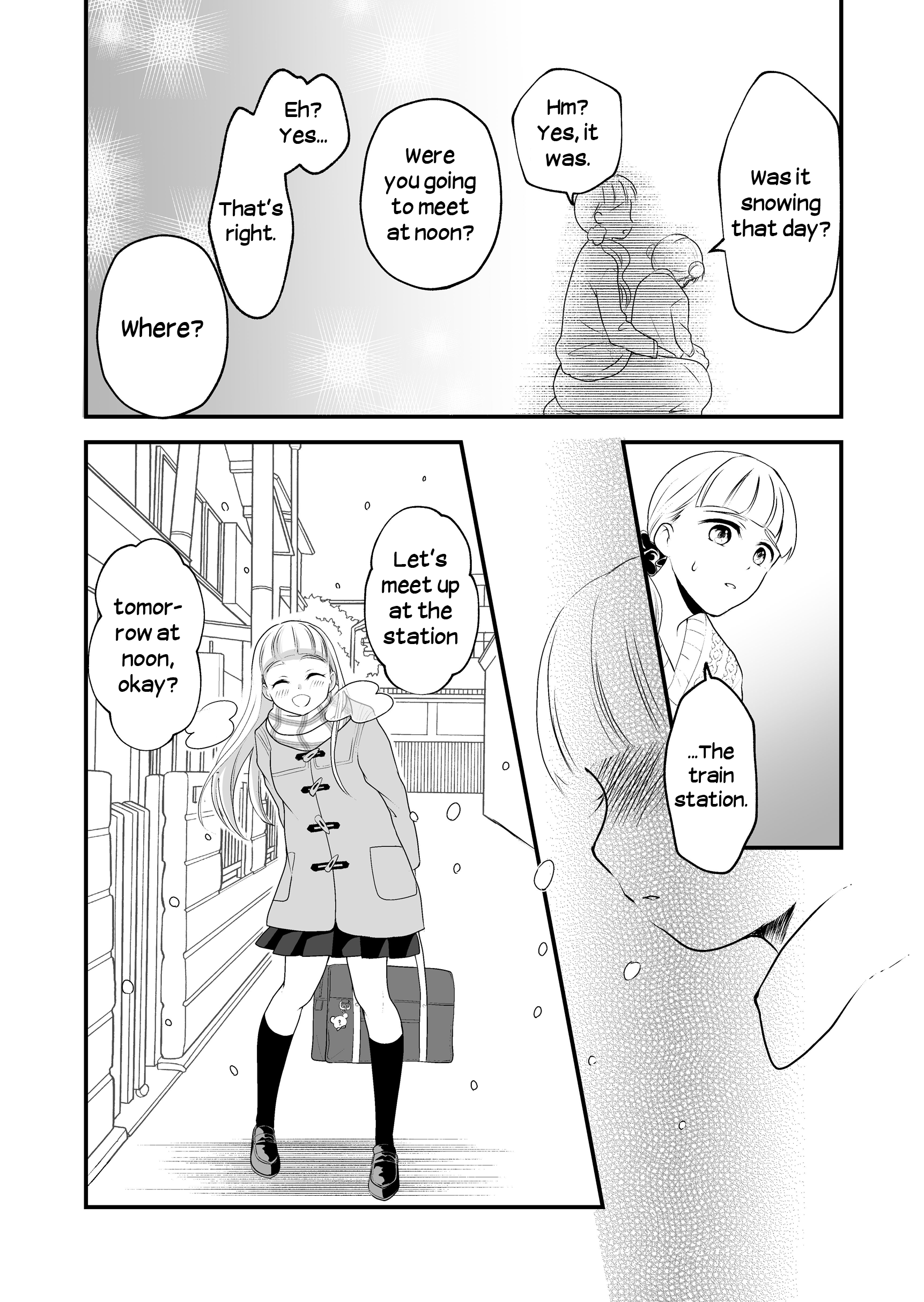 Misaki 第5页