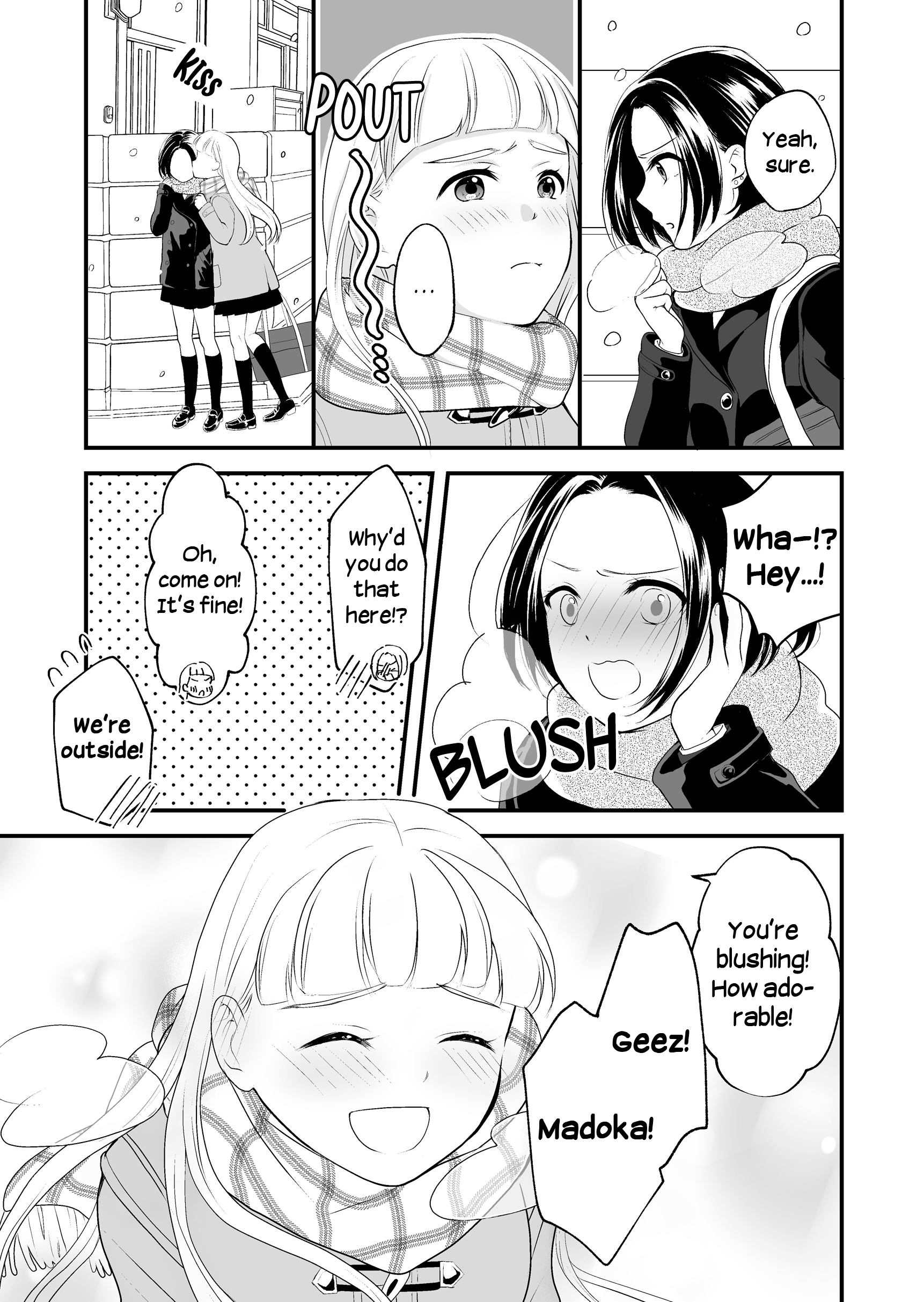 Misaki 第6页
