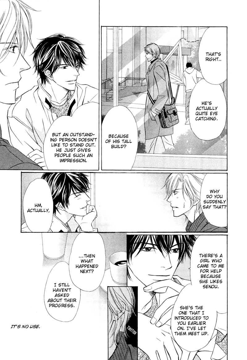 Kimi no Ai wa Mienikui Impossible Boyfriend 第14页
