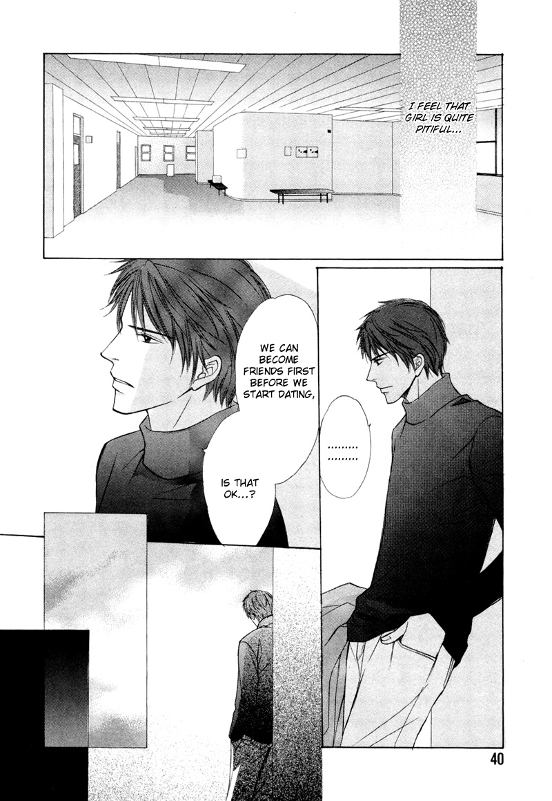 Kimi no Ai wa Mienikui Impossible Boyfriend 第15页