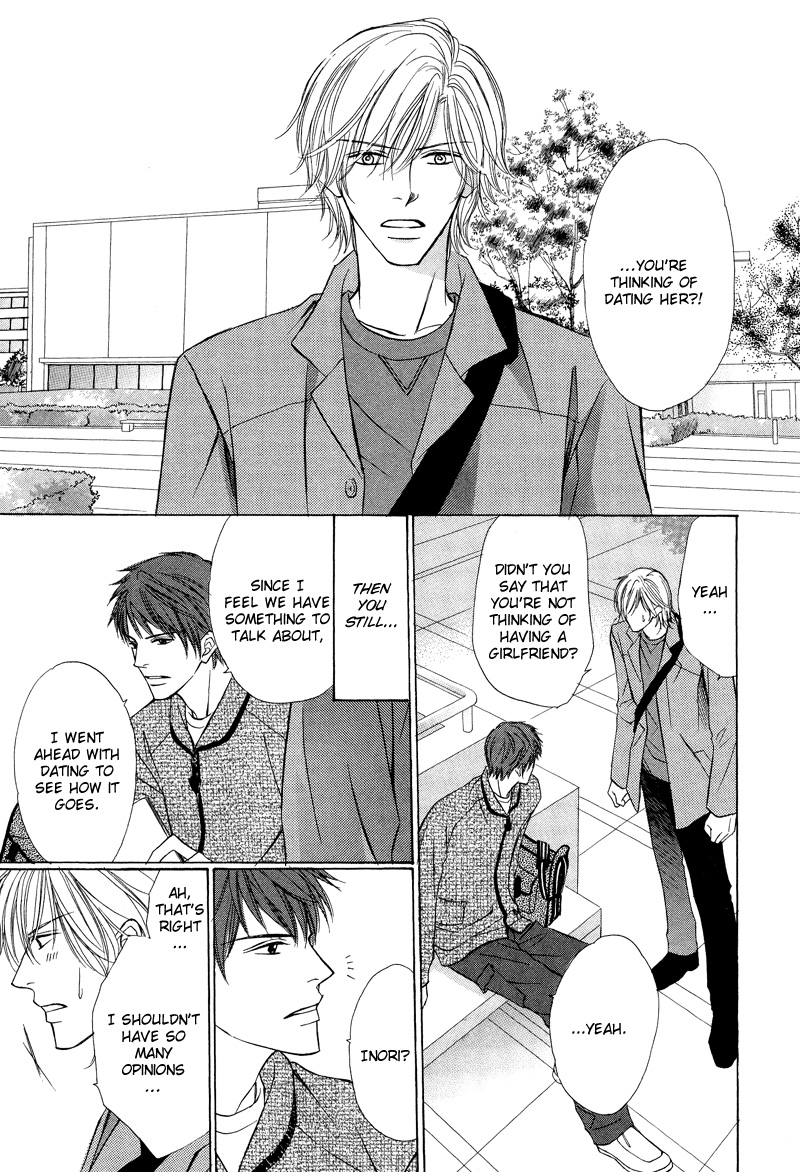 Kimi no Ai wa Mienikui Impossible Boyfriend 第16页