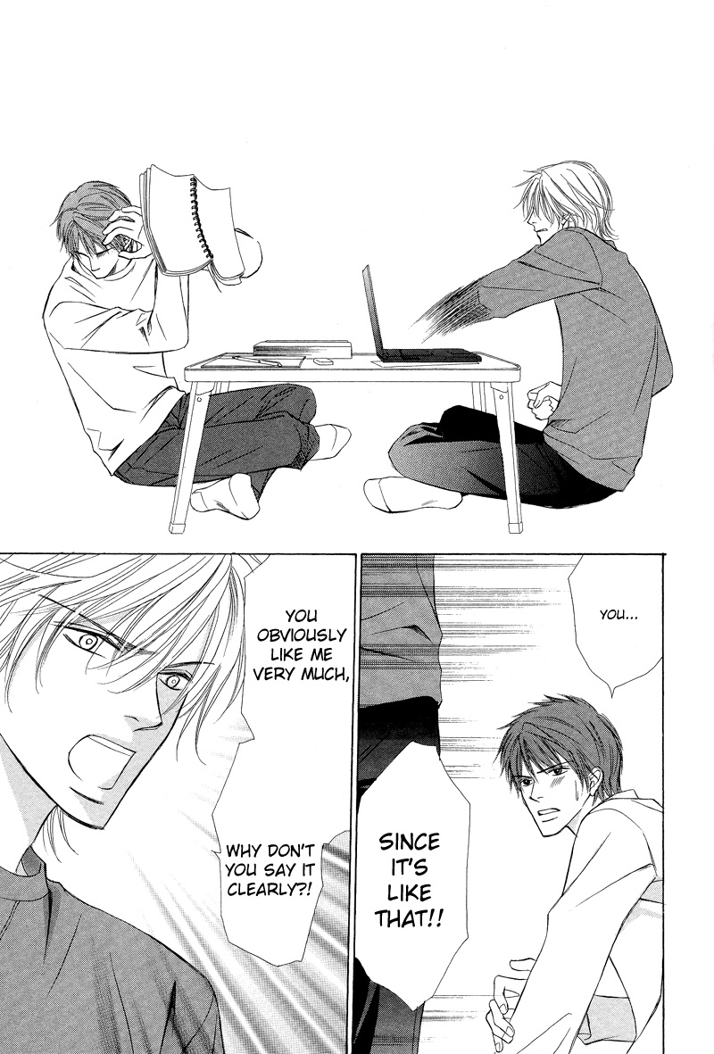 Kimi no Ai wa Mienikui Impossible Boyfriend 第22页