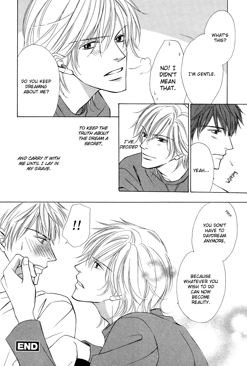 Kimi no Ai wa Mienikui Impossible Boyfriend 第33页