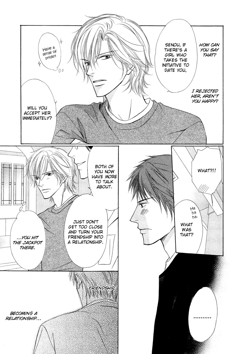 Kimi no Ai wa Mienikui Impossible Boyfriend 第6页