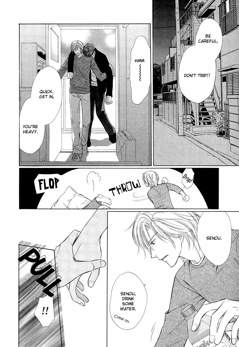 Kimi no Ai wa Mienikui Impossible Boyfriend 第9页