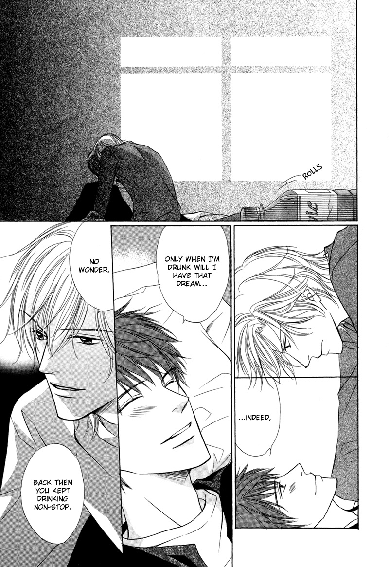 Kimi no Ai wa Mienikui Impossible Boyfriend 第10页