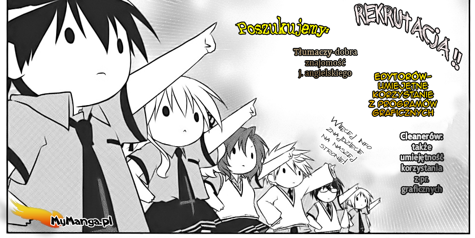Marugoto Anju Gakuen 第2页