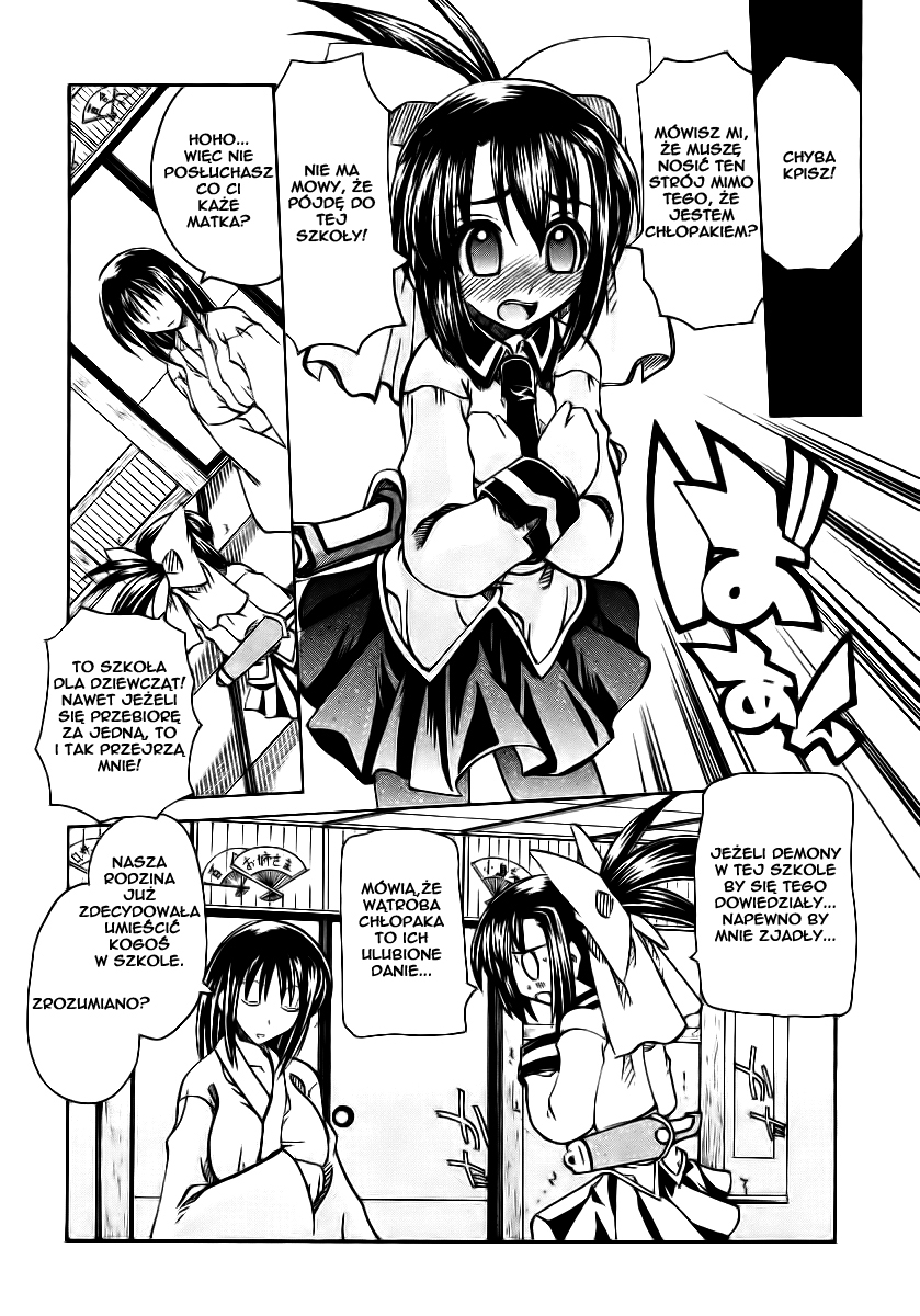 Marugoto Anju Gakuen Obudzony w Anju Gekuen 第13页