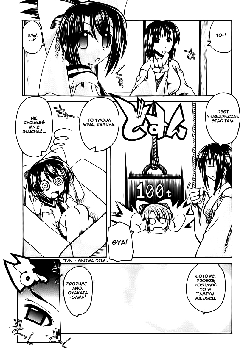 Marugoto Anju Gakuen Obudzony w Anju Gekuen 第14页