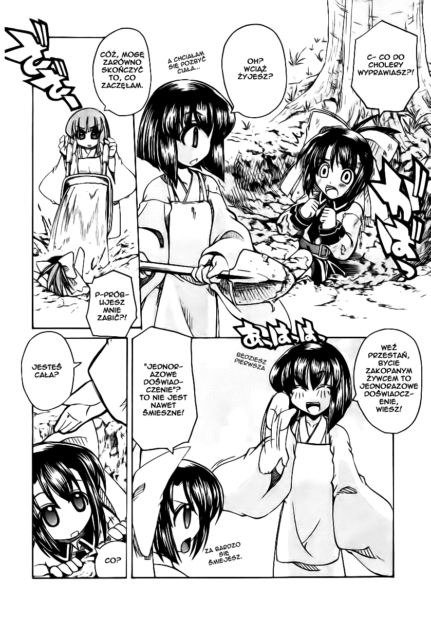 Marugoto Anju Gakuen Obudzony w Anju Gekuen 第15页