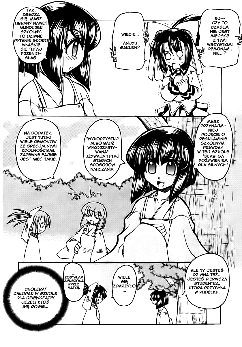 Marugoto Anju Gakuen Obudzony w Anju Gekuen 第17页