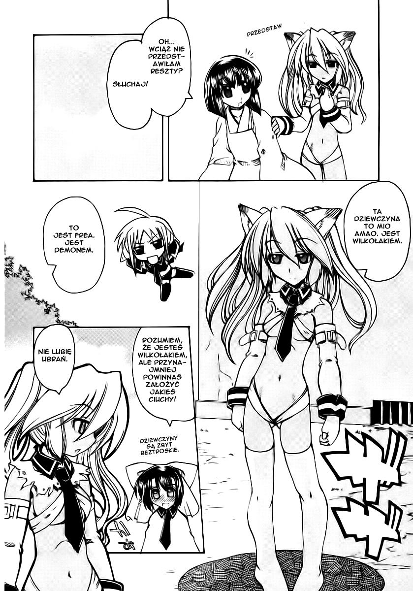 Marugoto Anju Gakuen Obudzony w Anju Gekuen 第19页